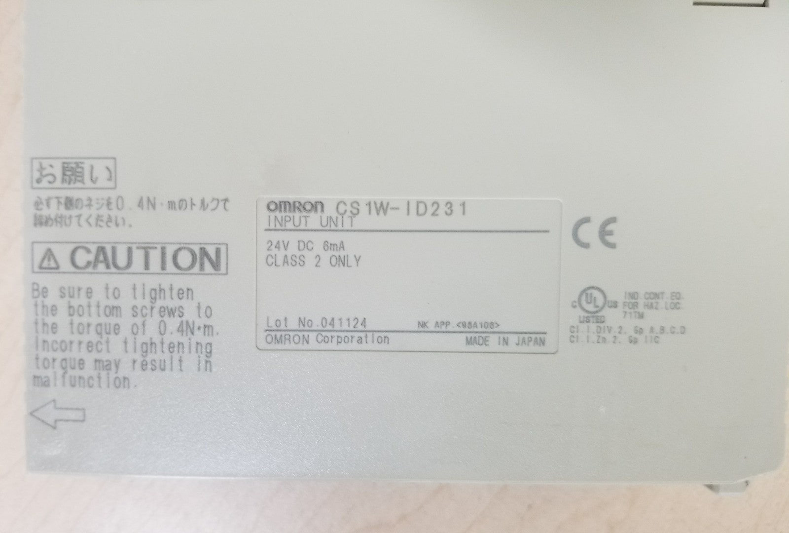Omron Input Module CS1W-ID231 1