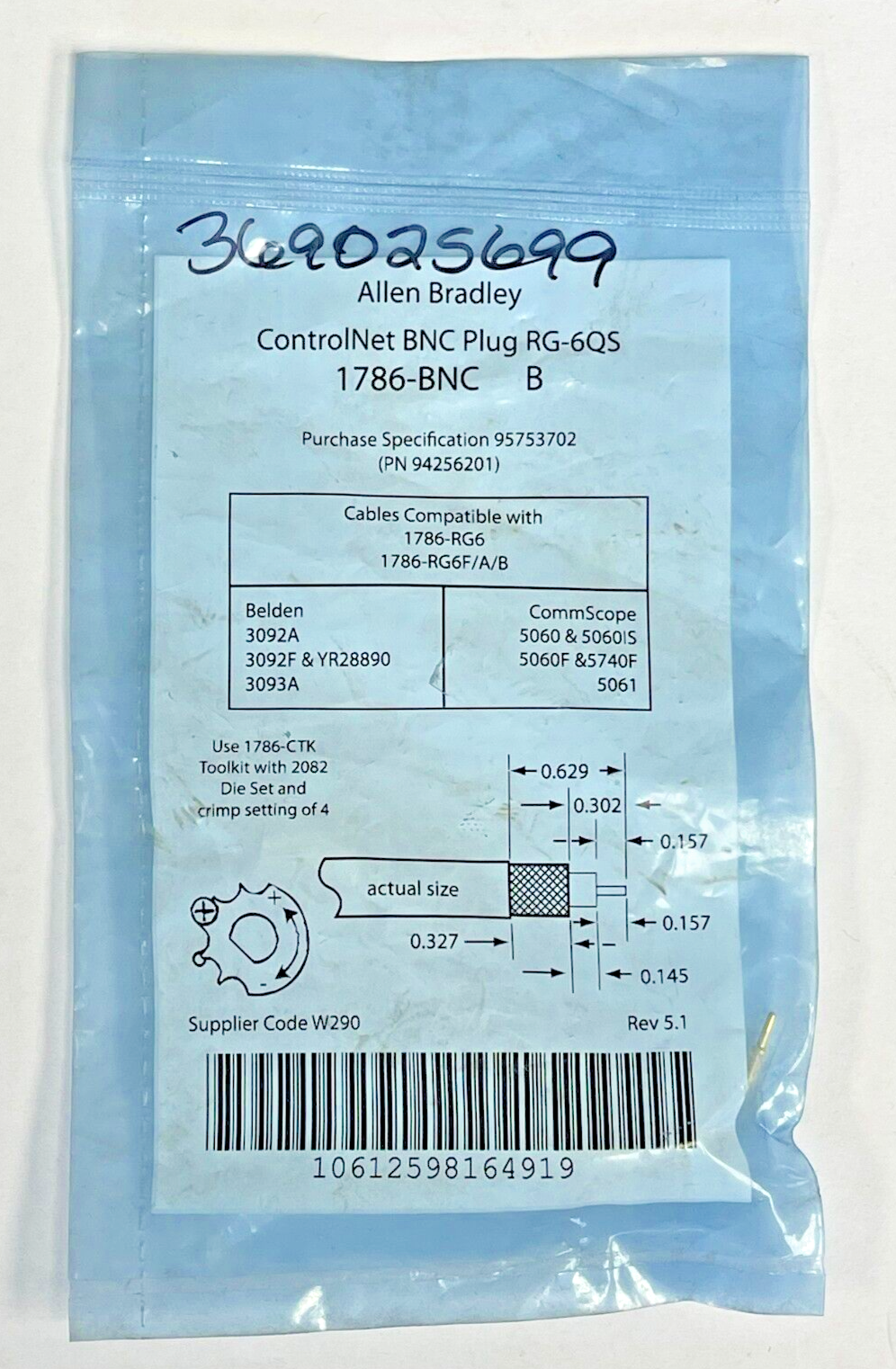 LOT OF 3 - ALLEN BRADLEY - 1786-BNC B - CONTROLNET BNC PLUG RG-6QS0