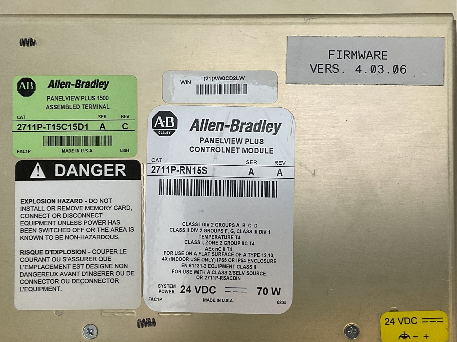 ALLEN BRADLEY 2711P-T15C15D1 PANELVIEW PLUS 1500 SER A REV C 24VDC 2711P-RN15S2