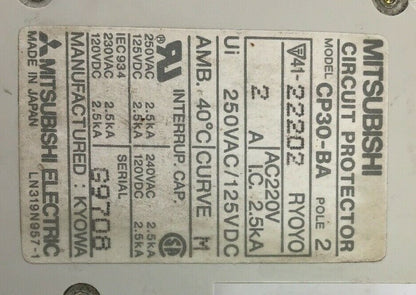 MITUBISHI CP30-BA 2AMP CIRCUIT PROTECTOR 2POLE 250VAC/125VDC (LOT OF 2)2