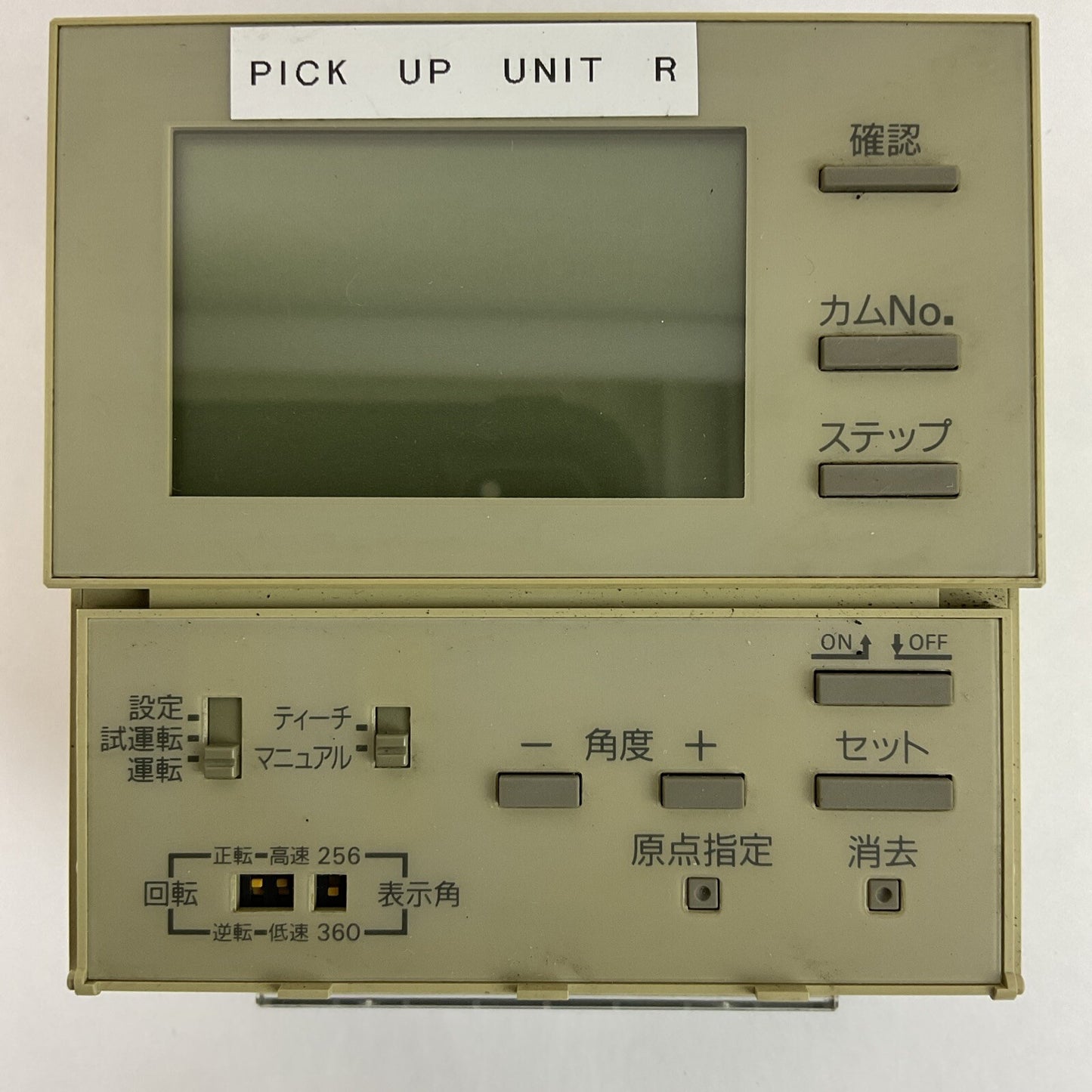 OMRON H8PS-8AF CAM POSTIONER SOURCE 24VDC 4.8W OUTPUT 100mA 30VDC0