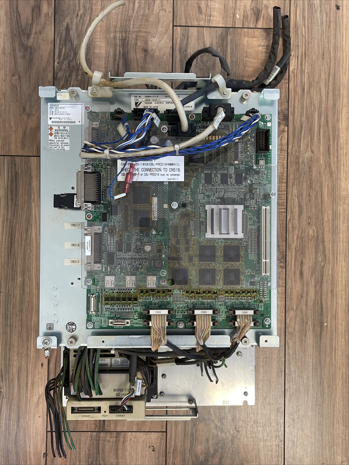 YASKAWA JZRCR-YSV06-11 SERVOPACK SRDA-MS1650