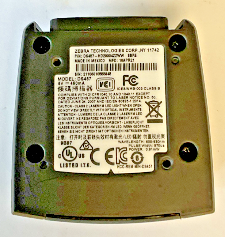 ZEBRA DS457-HD20004ZZWW STANDALONE BAR CODE SCANNER 5VDC2