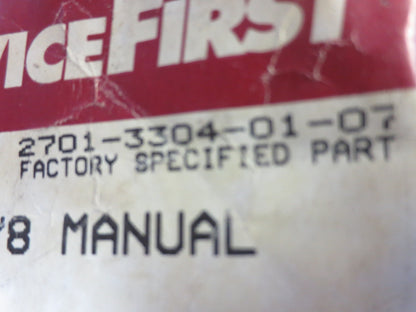 SERVICEFIRST VNT 0001 VENT, AIR, 1/8 MANUAL 2701-3304-07 - NEW SURPLUS1