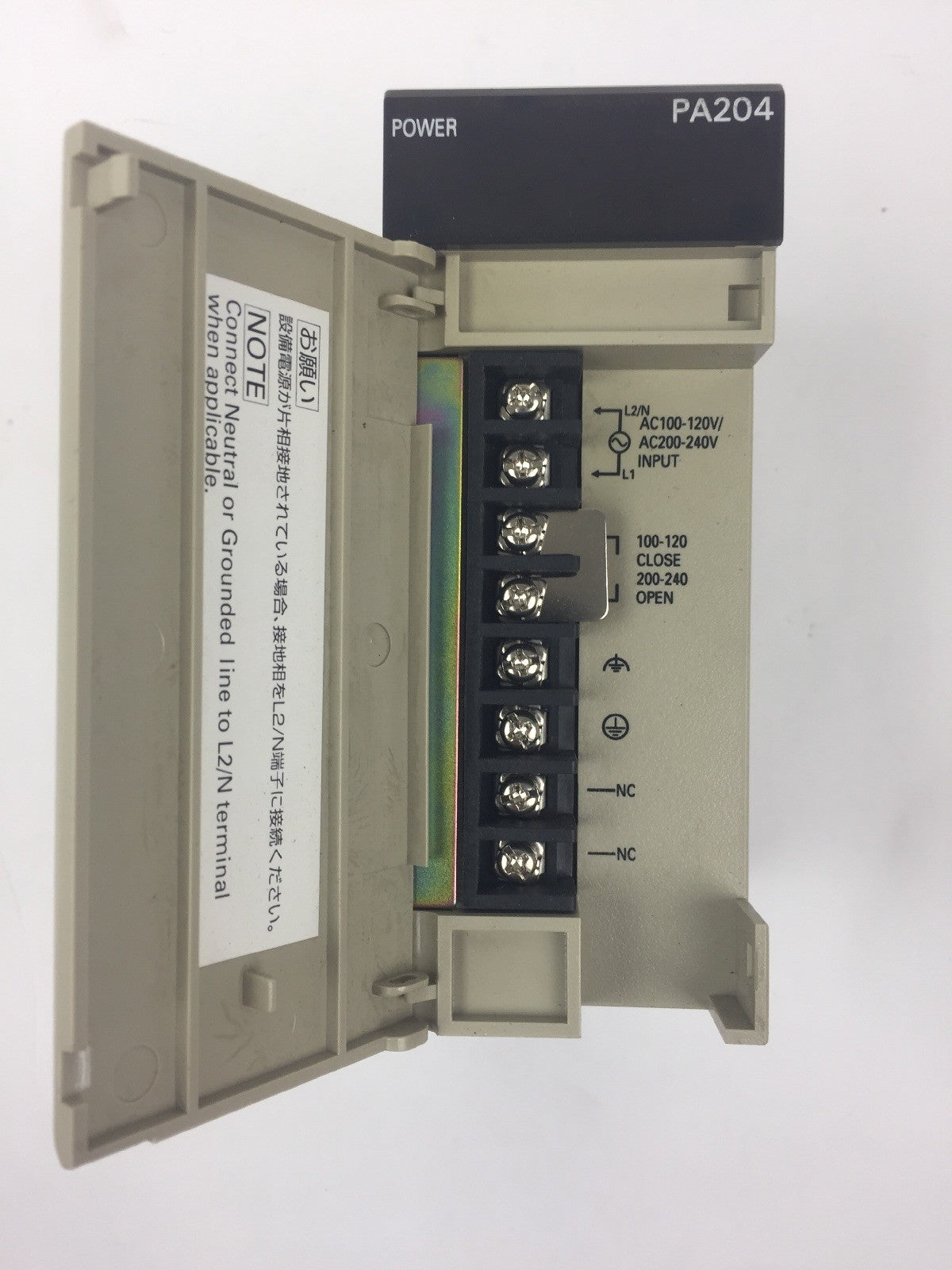 OMRON C200HW-PA204 POWER SUPPLY UNIT AC100-120/200-240V 50/60HZ 120VA 7