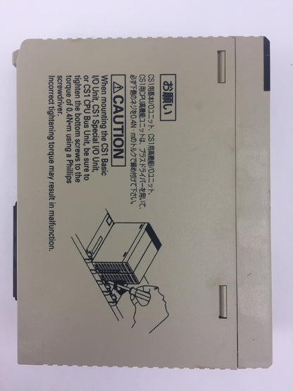 OMRON CS1W-PRM21 PROFIBUS DP MASTER UNIT 6