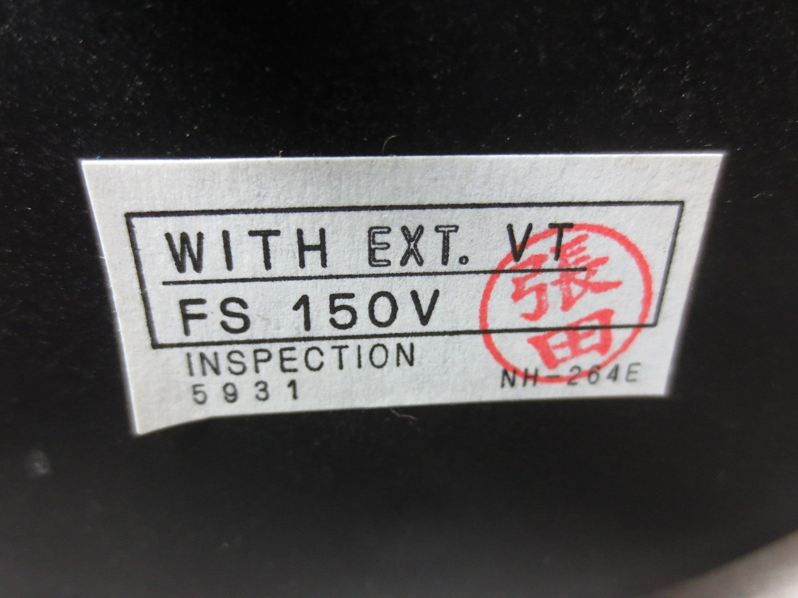 TOYO KEIKI / YASKAWA TYPE AVF-11 / GAUGE / PANEL METER 0-600 - 440V/110V6