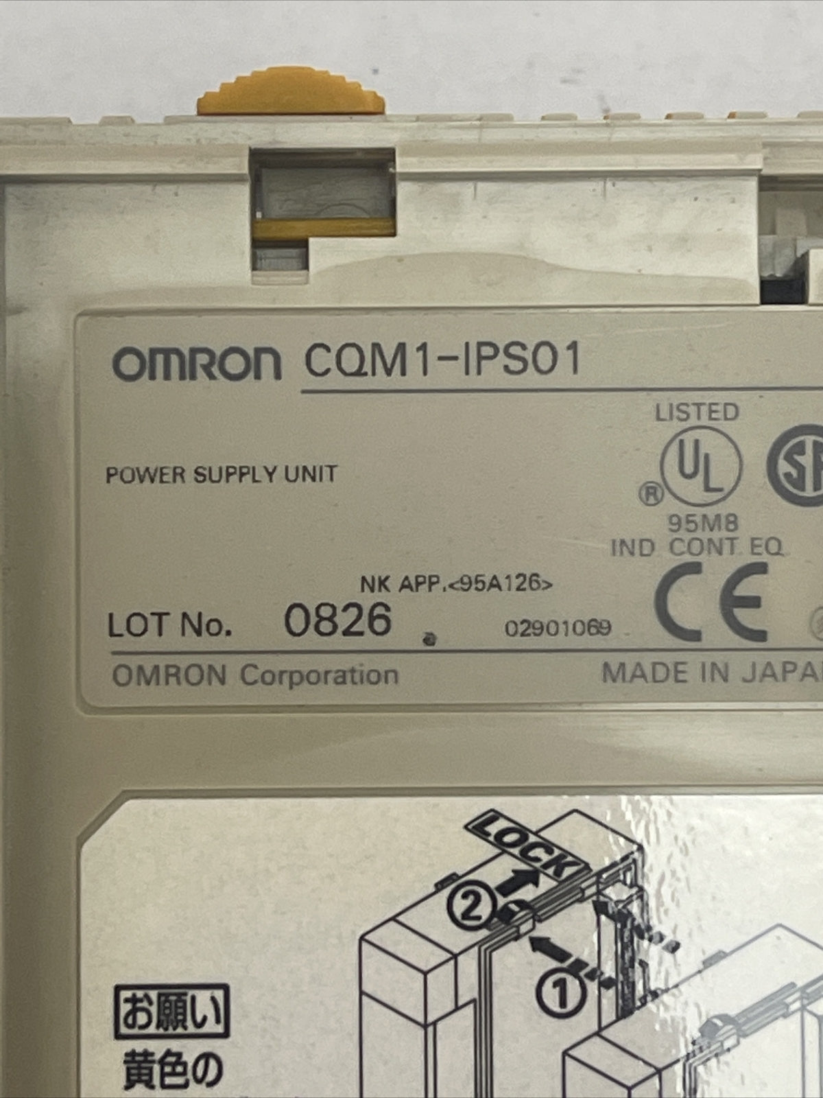 OMRON CQM1-IPS01 POWER SUPPLY UNIT1
