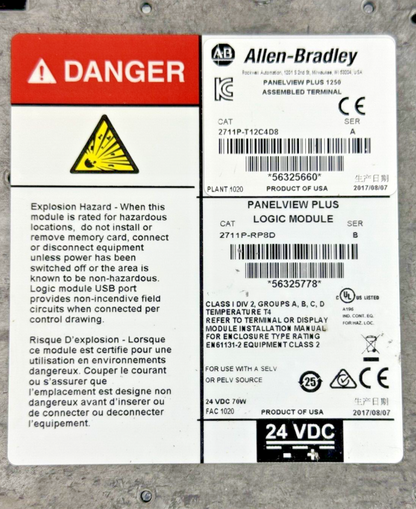 ALLEN-BRADLEY - 2711P-T12C4D8 SER. A - PANELVIEW PLUS 1250 ASSEMBLED TERMINAL10
