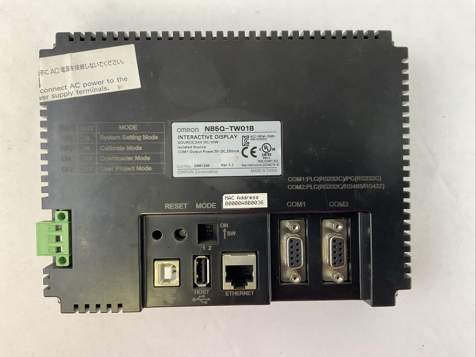 OMRON NB5Q-TW01B INTERACTIVE DISPLAY SOURCE 24VDC 10W OUTPUT POWER 5VDC 250mA3