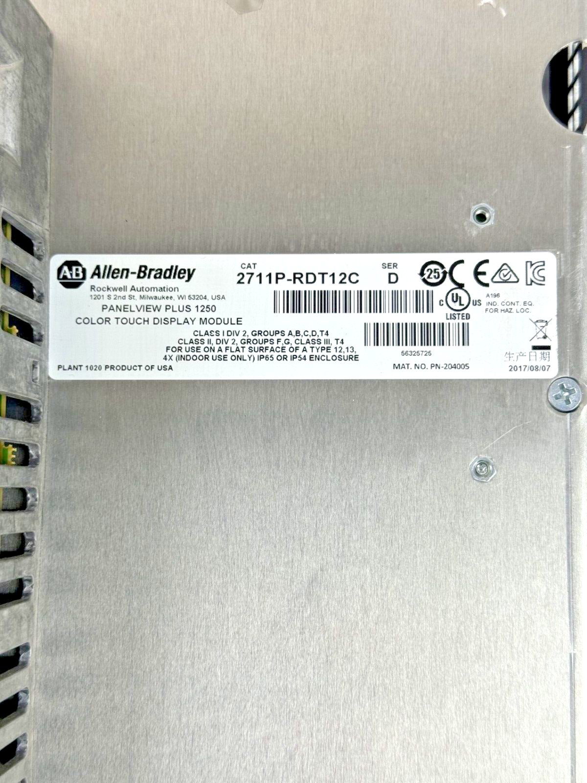 ALLEN-BRADLEY - 2711P-T12C4D8 SER. A - PANELVIEW PLUS 1250 ASSEMBLED TERMINAL9