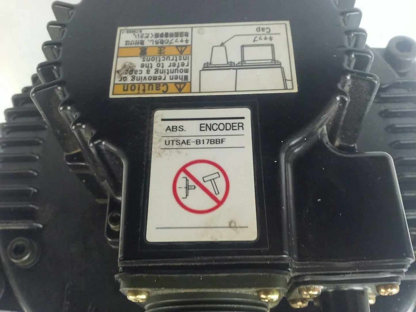 YASKAWA SGMDH-45A2B-YR15 AC SERVO MOTOR, 4500W, 200V, 32.4A, 28.4Nm,UTSAE-B17BBF2