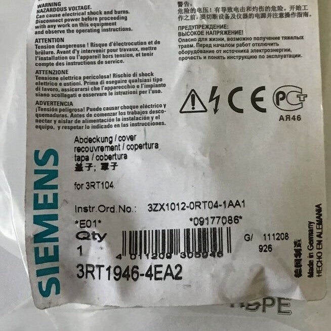 SIEMENS 3RT1946-4GA07 TERMINAL KIT W/ 3RT1946-4EA2 COVER 6
