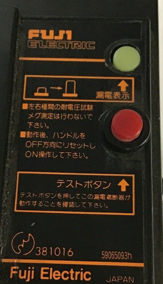 FUJI ELECTRIC SG53R CIRCUIT BREAKER 30AMP 100-200V 25KA 2