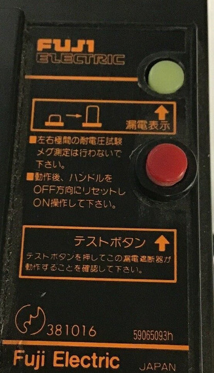 FUJI ELECTRIC SG53R CIRCUIT BREAKER 30AMP 100-200V 25KA 2