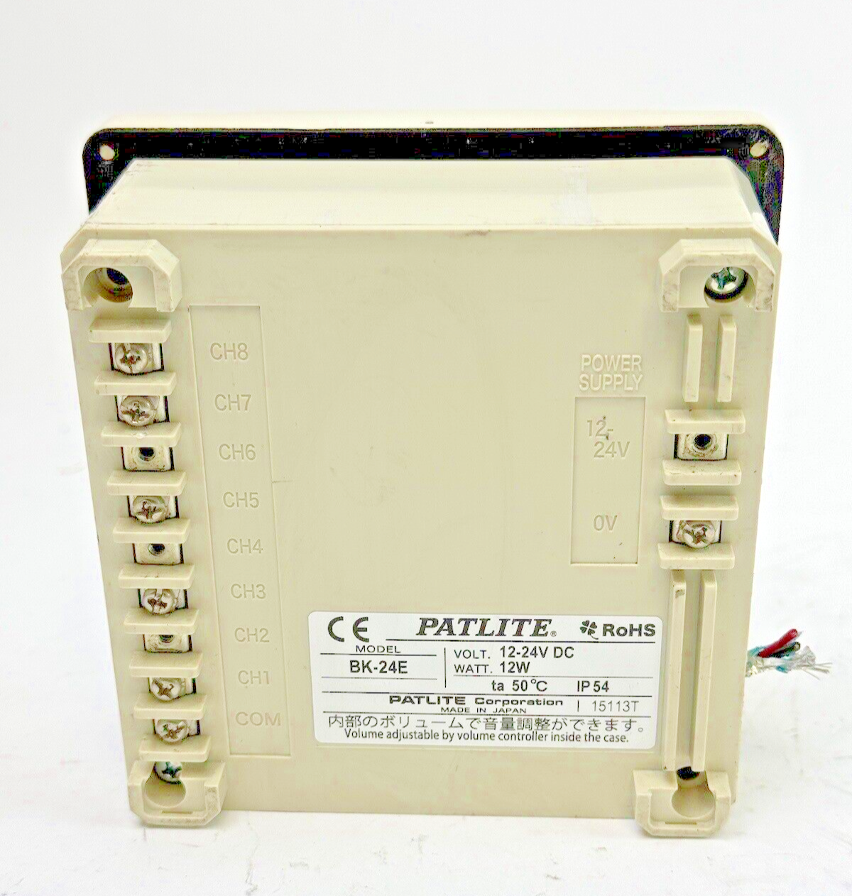 PATLITE - BK-24E-J - 8 CHANNEL ALARM WITH 32 PRE-PROGRAMMED SOUNDS - 24 VDC/12W4