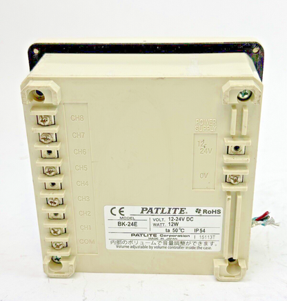 PATLITE - BK-24E-J - 8 CHANNEL ALARM WITH 32 PRE-PROGRAMMED SOUNDS - 24 VDC/12W4