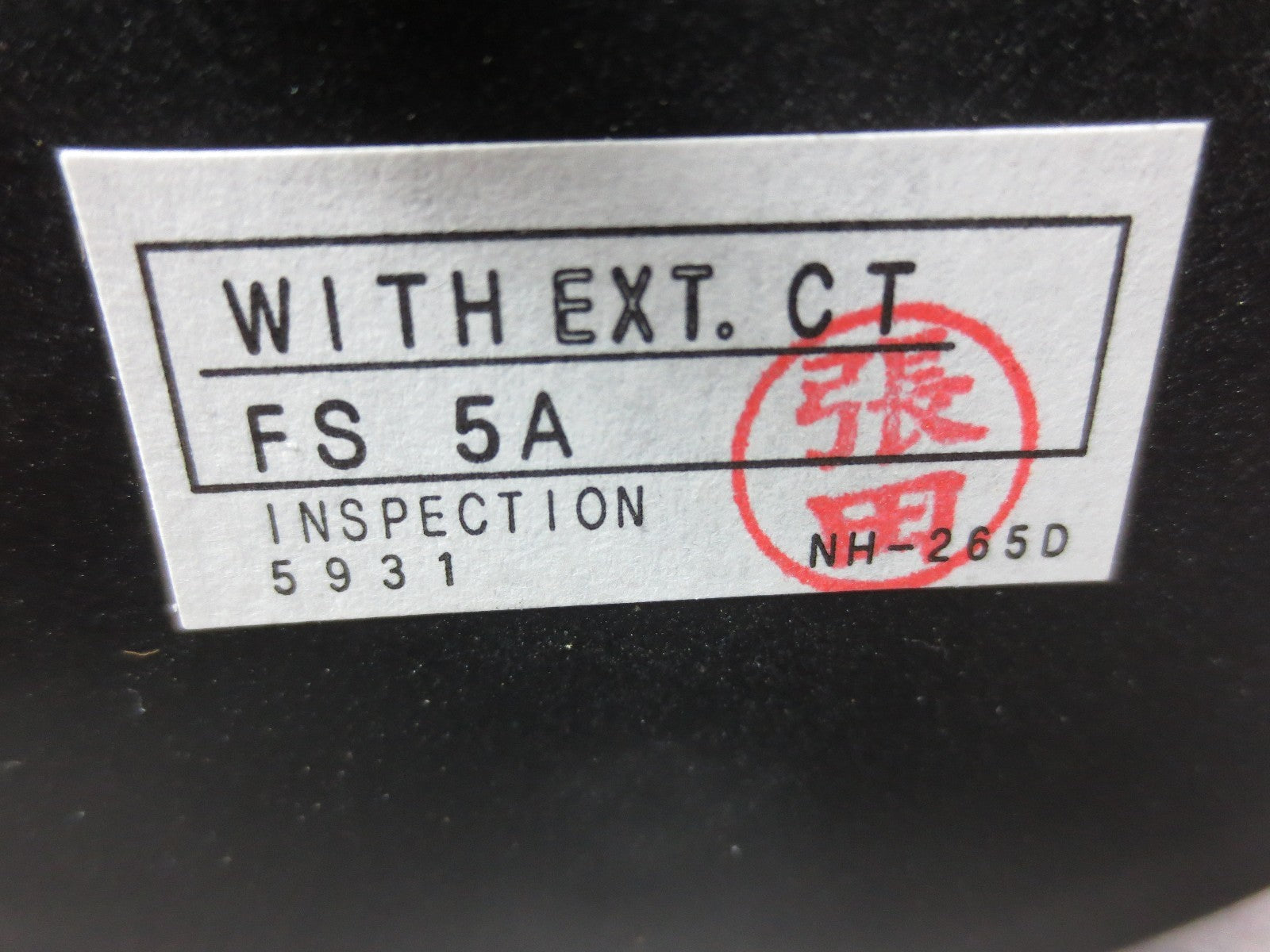 TOYO KEIKI / YASKAWA TYPE AVF-11, NO. CDJ12163 PANEL METER 0-150 - 150A / 5A6