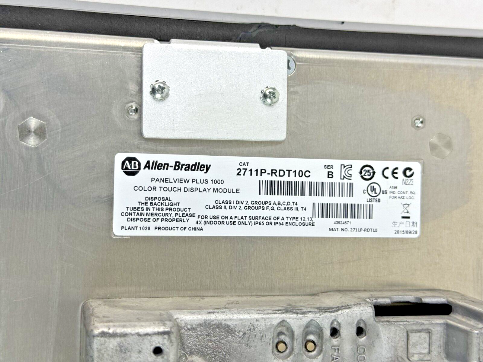 ALLEN-BRADLEY - 2711PC-T10C4D8 SER. A - PANELVIEW PLUS 1000 ASSEMBLED TERMINAL6