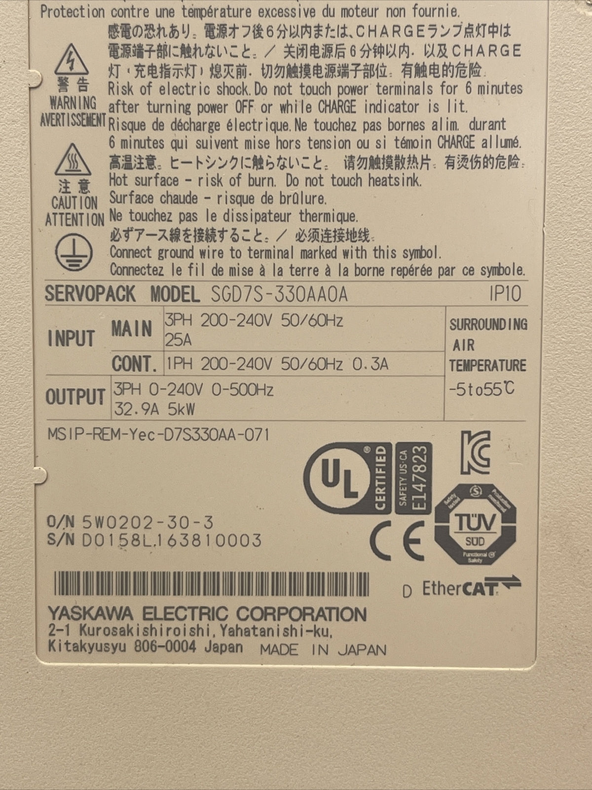 YASKAWA SGD7S-330AA0A SERVOPACK OUTPUT 3PH 0-240V 0.3A INPUT 3PH 200-240V 25A1