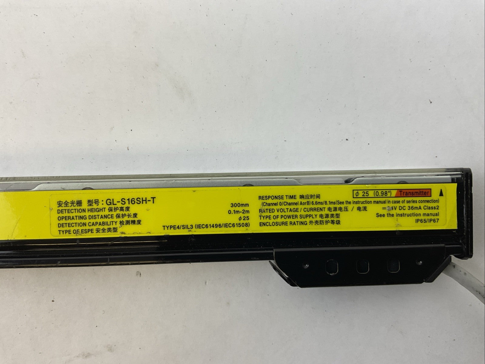 KEYENCE GL-S16SH-T 24VDC LIGHT CURTAIN TRANSMITTER1