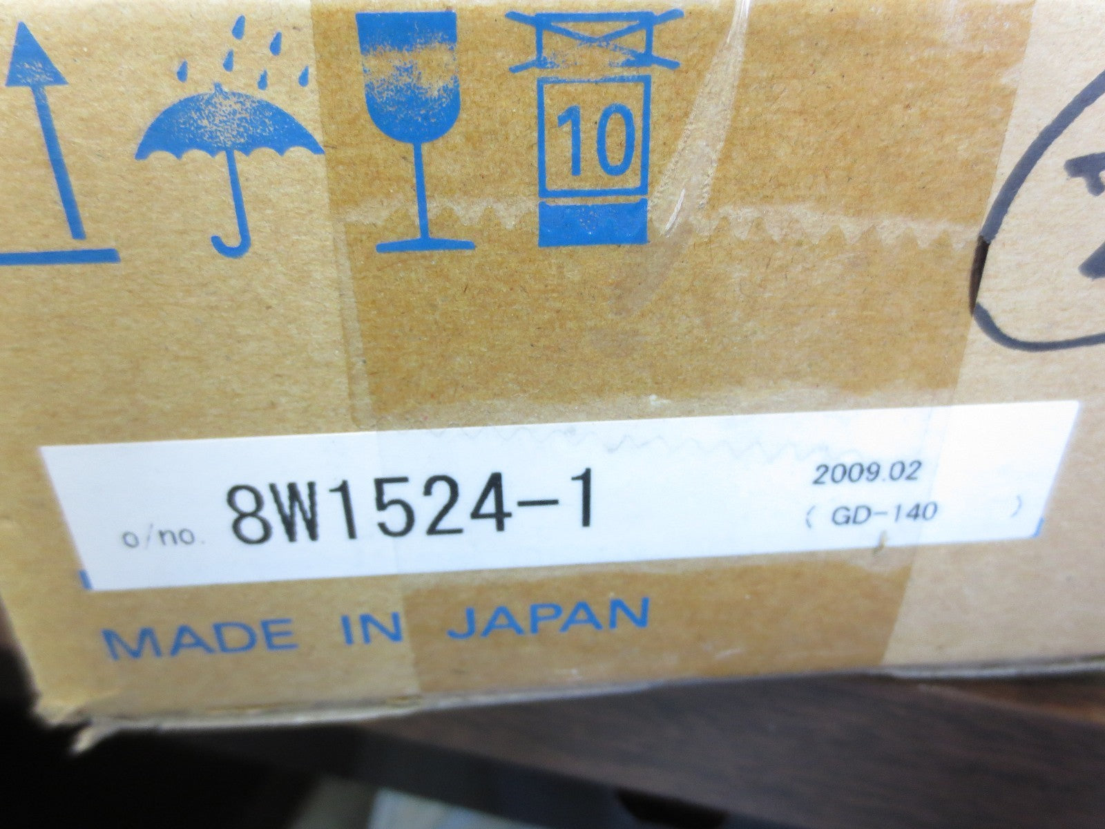 YASKAWA JUSP-I080EMRCA DRIVES & MOTION TEST MODULE 100-039-994 - NEW SURPLUS10