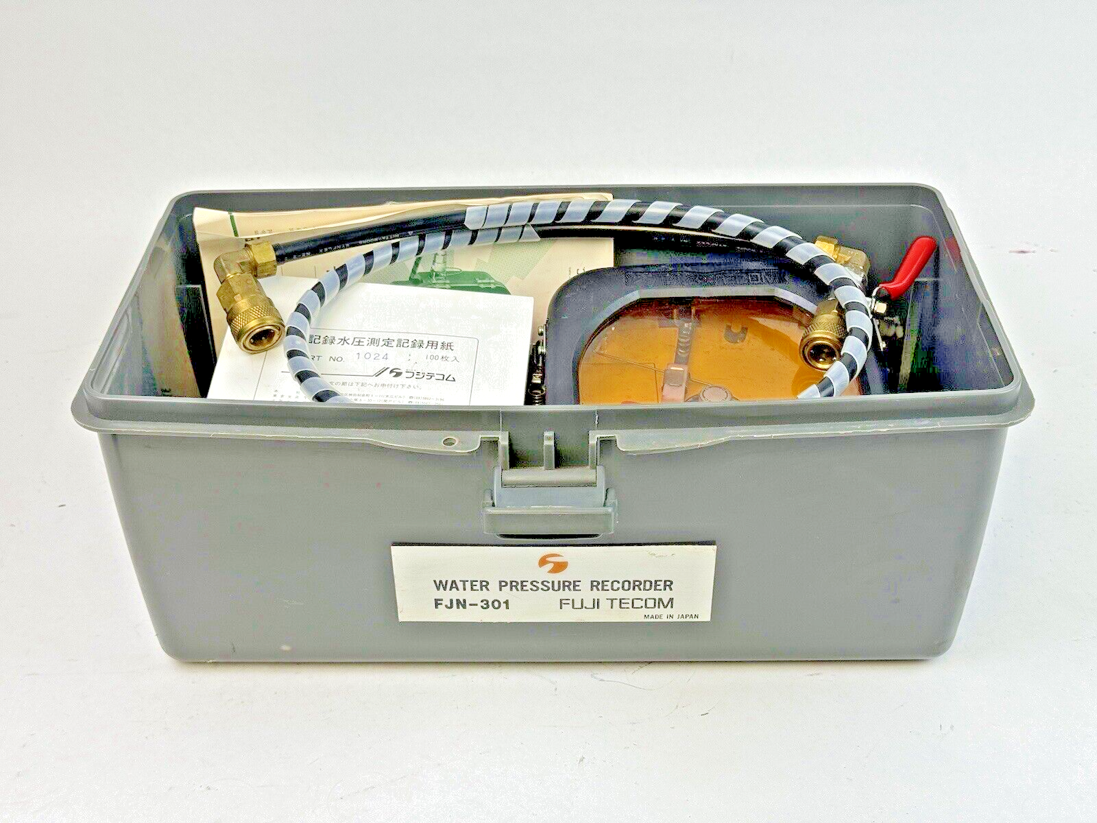 FUJI TECOM - FJN-301 - PORTABLE FUJI WATER PRESSURE RECORDER W/ TUBES & PAPER12