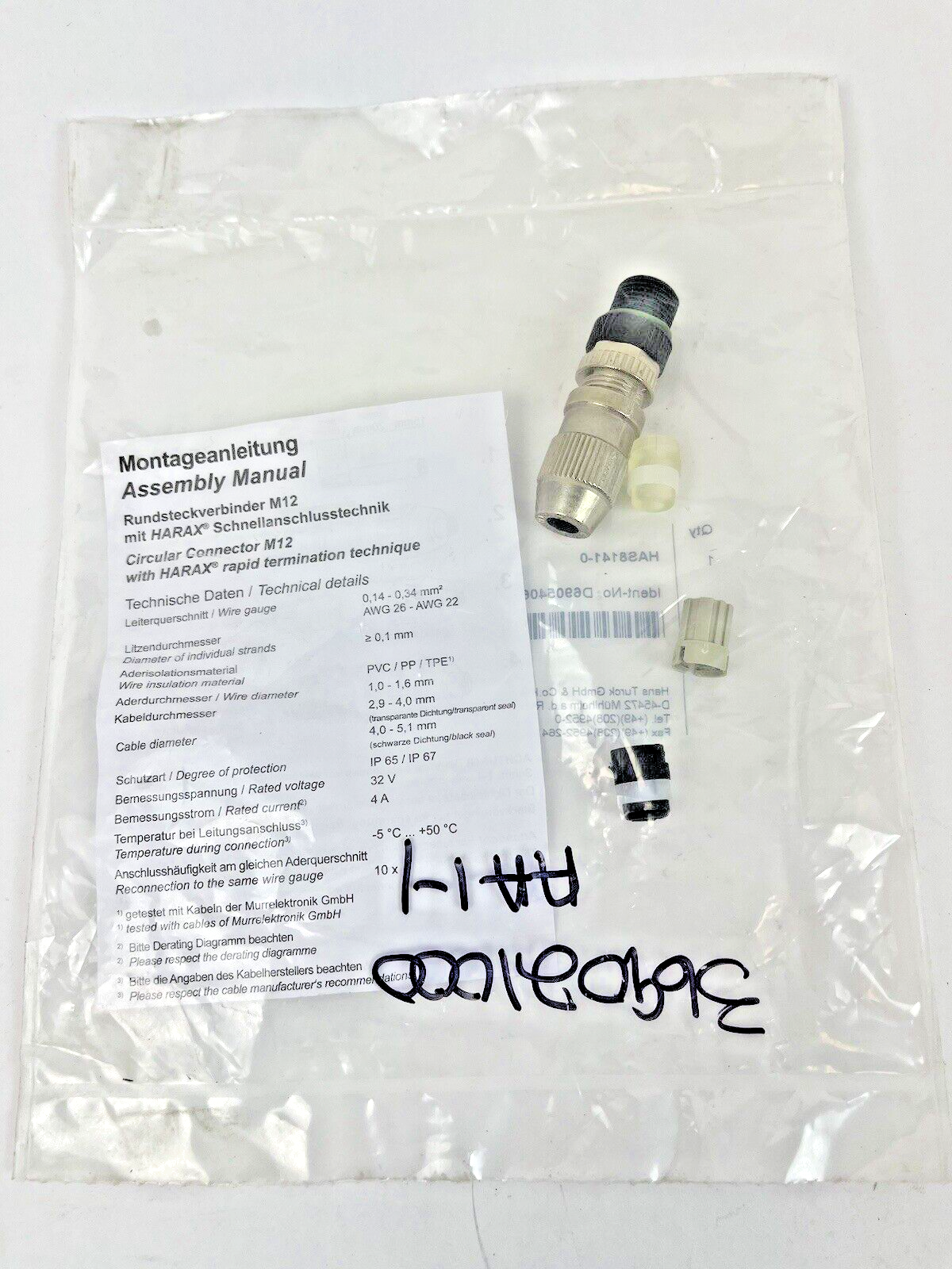 TURCK - HAS8141-0 - CIRCULAR CONNECTOR M12 - BS8146-0 - W/ HARAX RAPID TERMINAT3