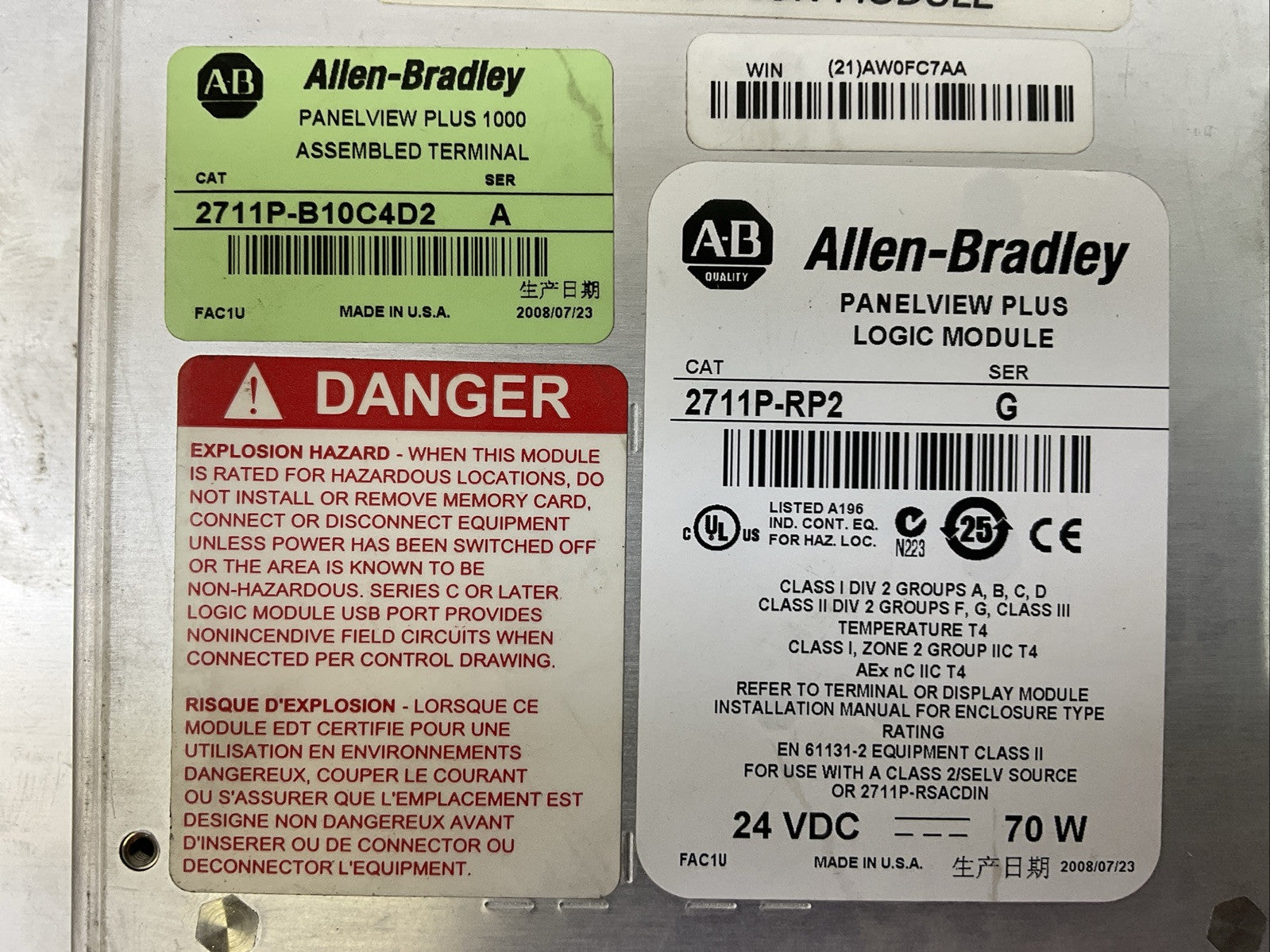 ALLEN BRADLEY 2711P-B10C4D2 SER A PANELVIEW PLUS 1000 24VDC2